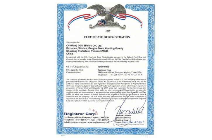 CERTIFICATE OF REGISTRATION