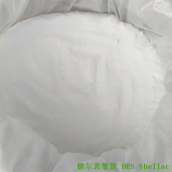 紫胶桐酸
