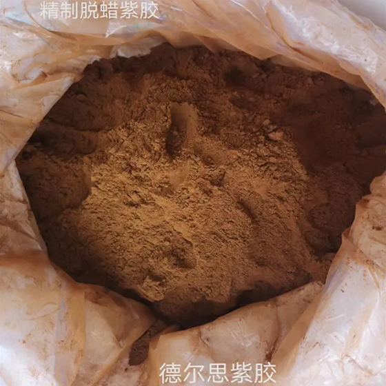 精制脱蜡紫胶